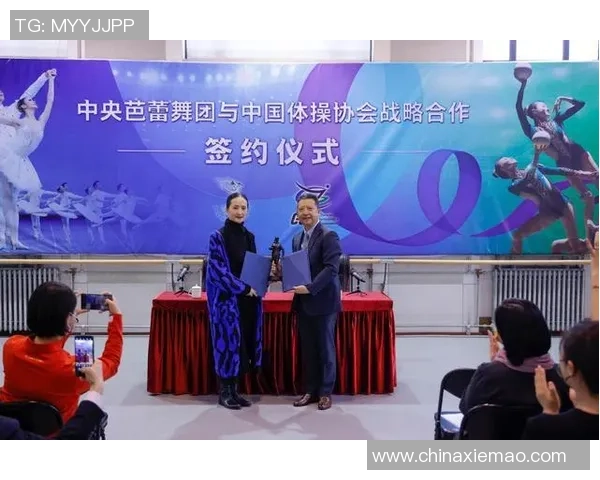 足球明星对功夫的赞美与评价展现体育精神与文化交融之美